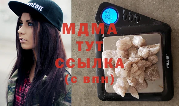 мяу мяу мука Верхнеуральск