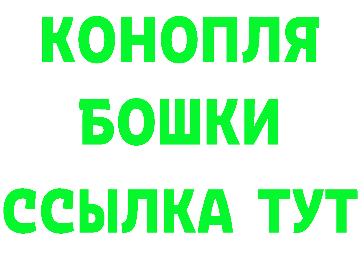 МЕТАДОН мёд зеркало площадка МЕГА Буинск